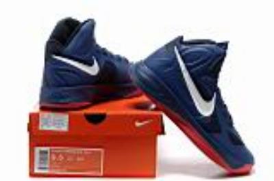 cheap nike zoom hyperfuse no. 19